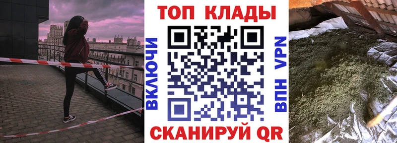 Купить наркотик аптеки Баксан ГАШИШ COCAIN Меф