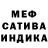 МДМА VHQ Vito Woodman