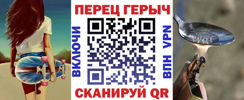 Героин VHQ Баксан