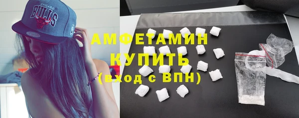 трава Баксан