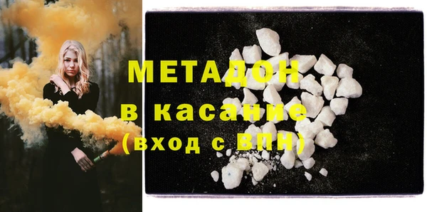 шишки Аркадак