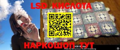дистиллят марихуана Балаково