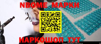 дистиллят марихуана Балаково