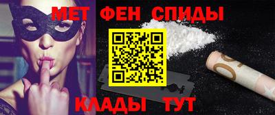 дистиллят марихуана Балаково