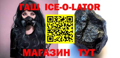дистиллят марихуана Балаково