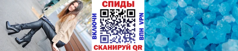 купить  сайты  Баксан  Метамфетамин Methamphetamine 