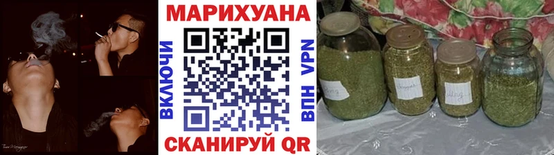 купить   OMG как войти  Марихуана Ganja  Баксан 